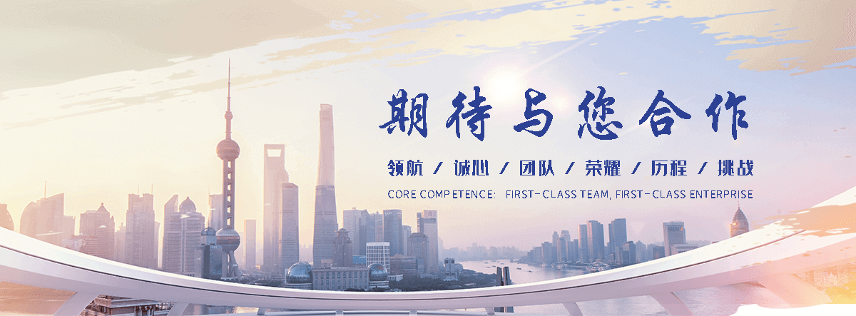 上饶回收电梯